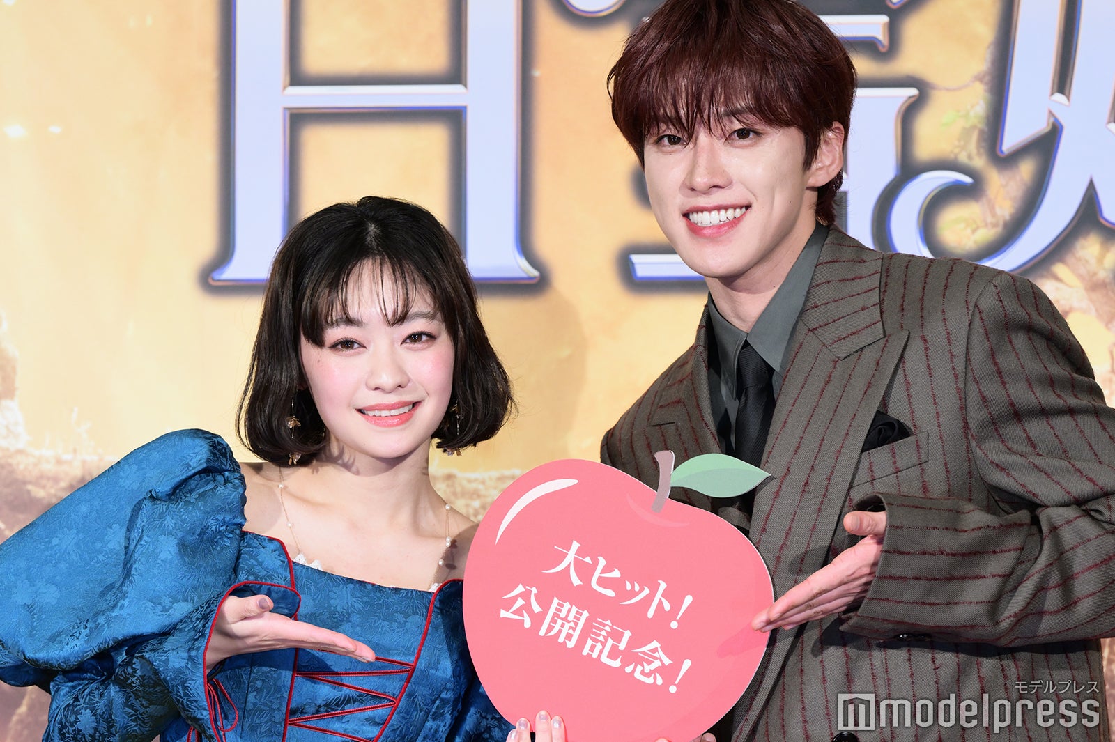 JO1河野純喜、吉柳咲良の歌唱力絶賛「やばかったです」“見つめ合うデュエット”で会場魅了【白雪姫】