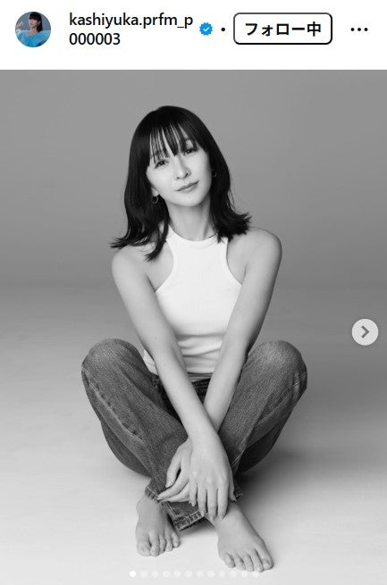 ヘアカット後／かしゆかInstagramより