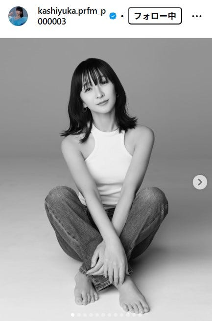 ヘアカット後/かしゆかInstagramより