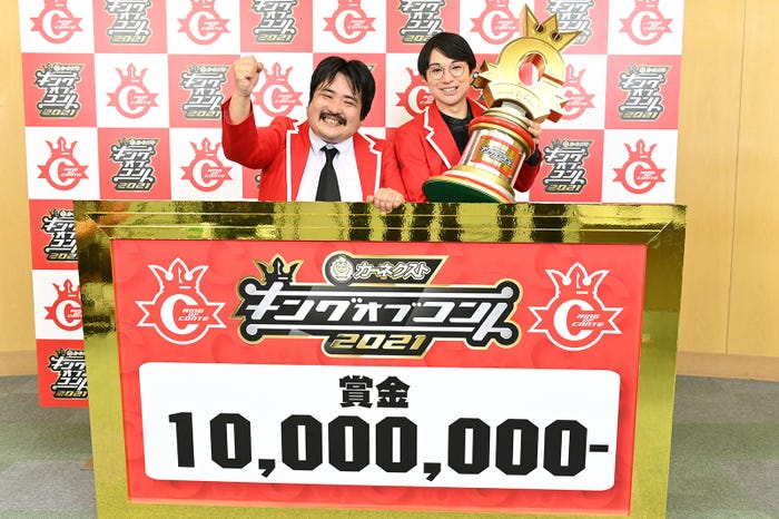 空気階段(C)TBS