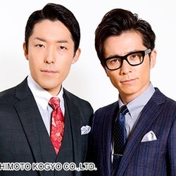 オリラジ藤森、木村拓哉とのLINE交換方法明かす「スマートなのよ…」