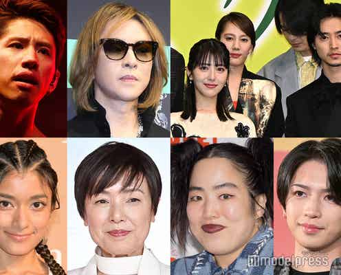 【米LAで大規模山火事】YOSHIKI・ワンオクTakaら避難 現地在住芸能人が情報発信・呼びかけ…山崎賢人主演映画イベントは中止に