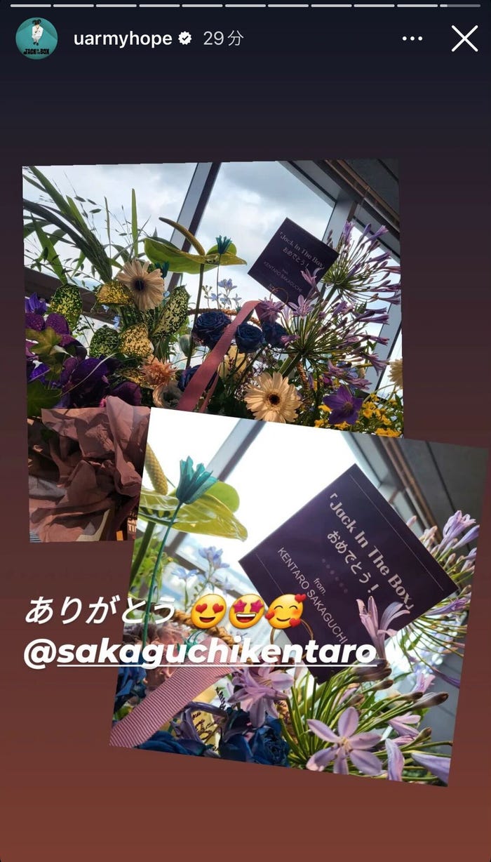 J-HOPE Instagramストーリーより