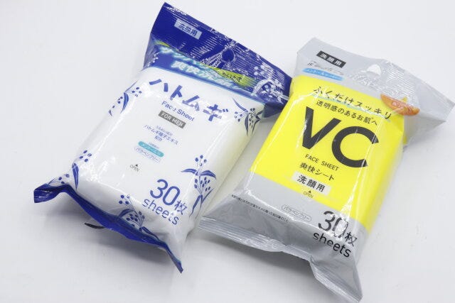 ダイソーの洗顔フェイスシート（30枚、ハトムギ）と洗顔フェイスシート（30枚、ビタミン）