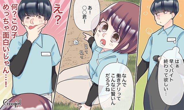 興味をそそられる ミステリアスな女性の特徴4つ モデルプレス 興味をそそられる ミステリアスな女性の特徴4つ モデルプレス