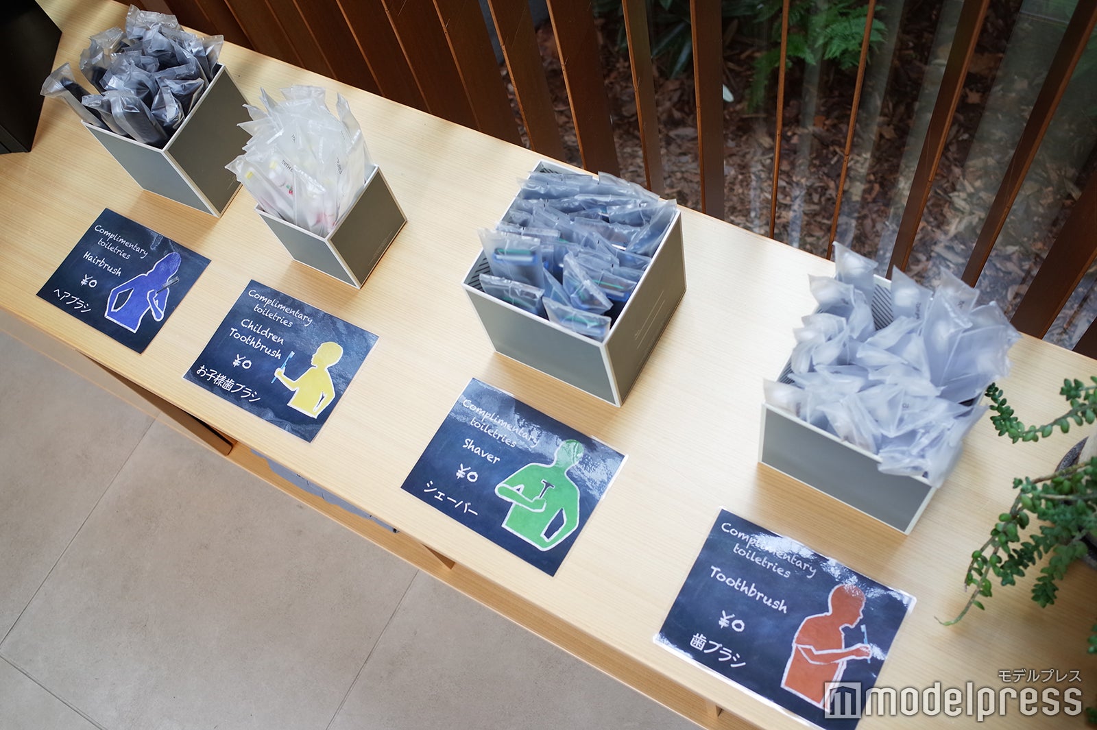 星野リゾート　BEB5 軽井沢（C）モデルプレス