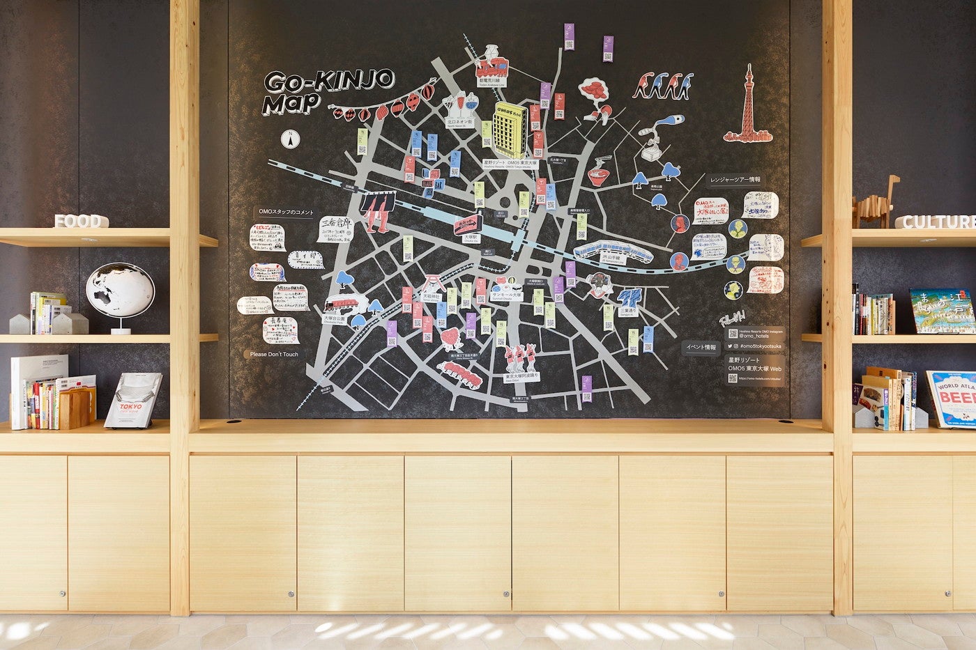 Go-KINJO／画像提供：星野リゾート