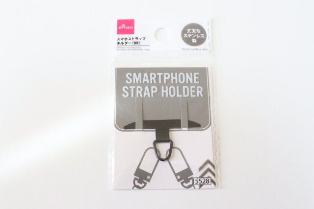 ステンレス製スマホストラップホルダー（BK）　パッケージ