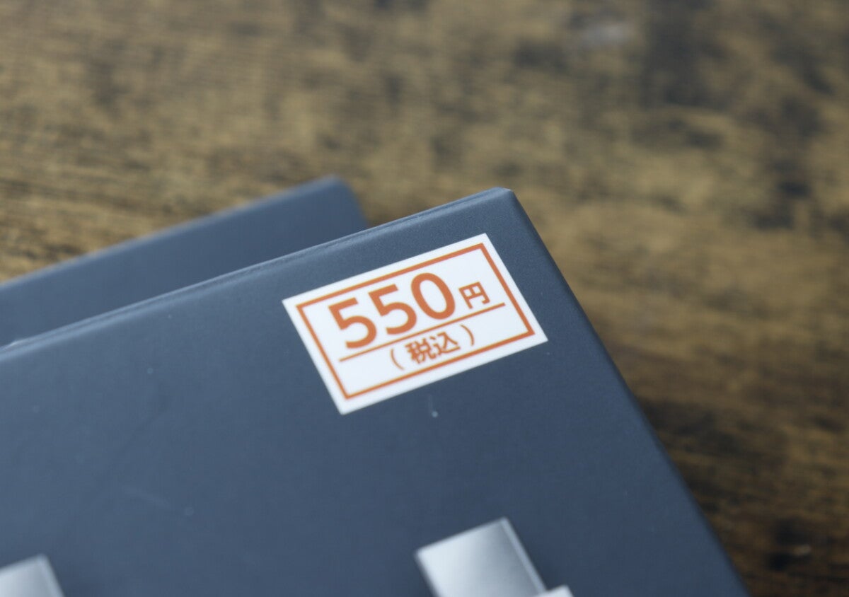 ダイソーでも買えるの？！1000円は覚悟してたのに！思わず飛びついた家電小物を試してみた