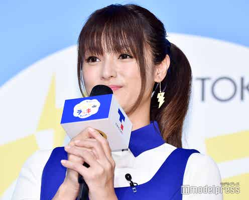 深田恭子、結婚しない理由を明かす