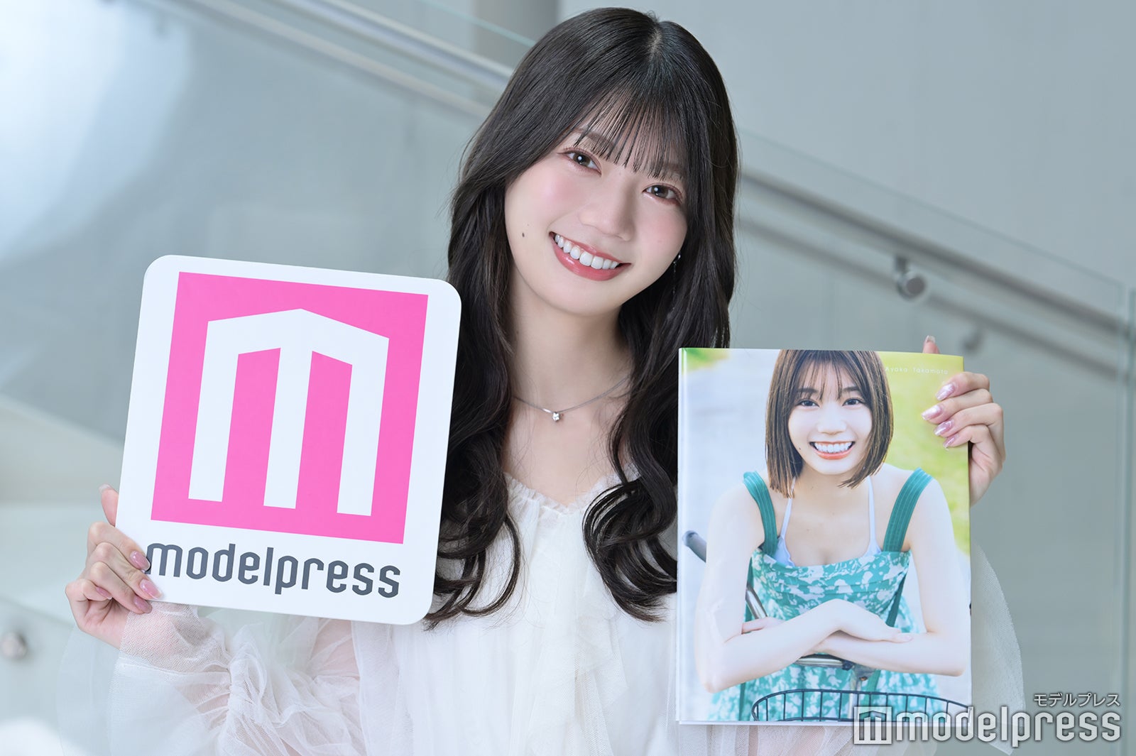 高本彩花（C）モデルプレス