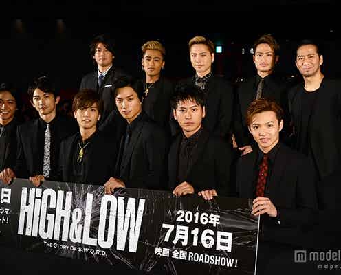 EXILE岩田剛典ら「HiGH&LOW」キャスト、同じ教習所で免許取得 一番苦労したメンバーは?
