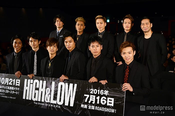 (前列左から)佐藤寛太、町田啓太、岩田剛典、鈴木伸之、山下健二郎、佐藤大樹(後列左から)平沼紀久氏、ELLY、登坂広臣、今市隆二、EXILE HIRO