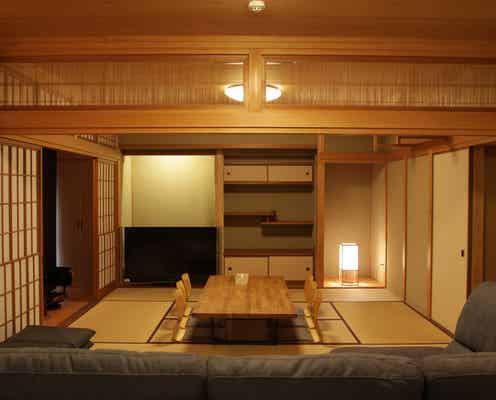 香川に“1日1組限定”貸切宿「おとまり忠左衛門『吉野』」空き家を宿に再生