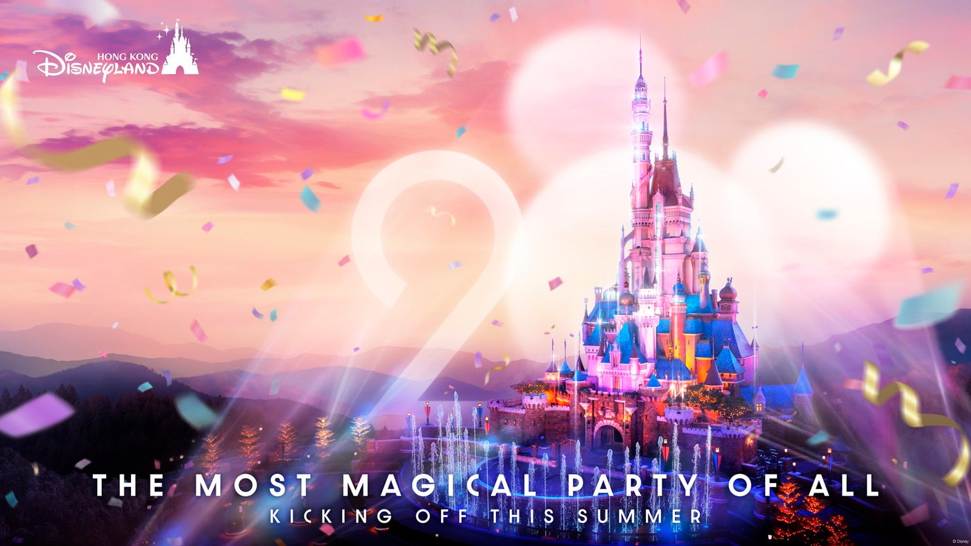 The Most Magical Party of Allイメージ（C）Disney