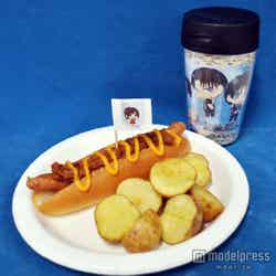 「D-ラウンジ」/「サシャのチーズチリドック」1,700円(税込)(オリジナルタンブラー付き)