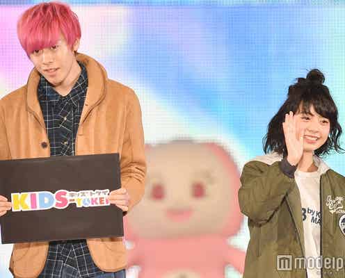 YouTuber怪盗ピンキー/PINKID、妹ゆなと仲良しランウェイ 抱っこでステージ盛り上げ<関コレ2017A/W>