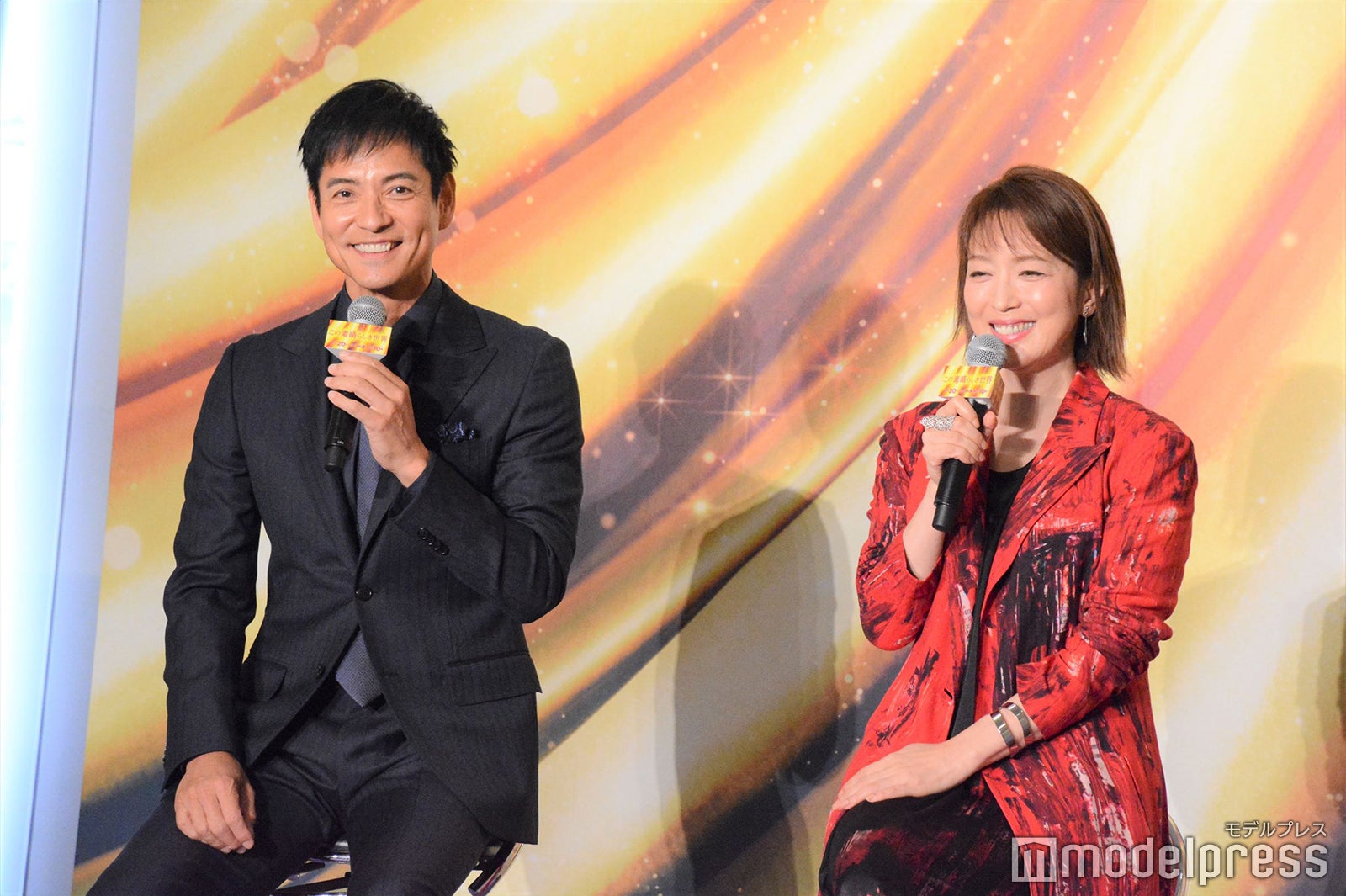 沢村一樹、若村麻由美（C）モデルプレス