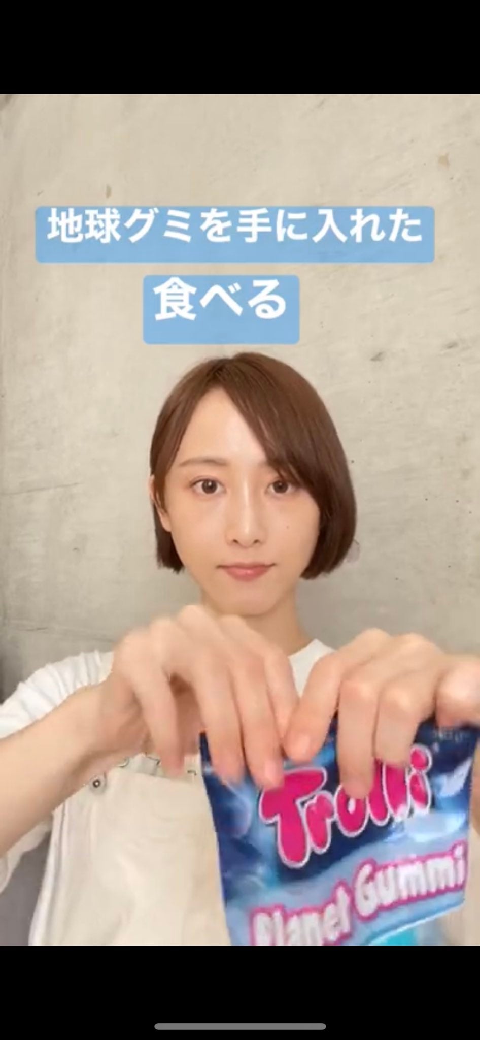 松井玲奈、茶髪イメチェンに「美しい」「どんな髪型も似合う」の声