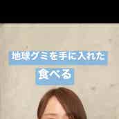 松井玲奈のかわいすぎるディズニーコーデに反響 ここにも素敵なディズニープリンセスが モデルプレス 松井玲奈のかわいすぎるディズニーコーデに反響 ここにも素敵なディズニープリンセスが モデルプレス