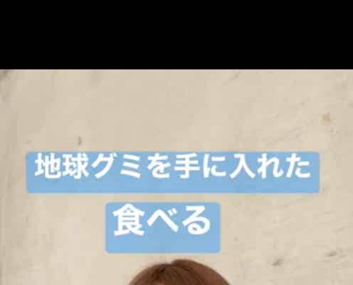 松井玲奈、茶髪イメチェンに「美しい」「どんな髪型も似合う」の声