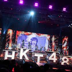 ぶっ倒れるまで「HKT48春のアリーナツアー2018～これが博多のやり方だ！～」／さいたまスーパーアリーナ（C）AKS