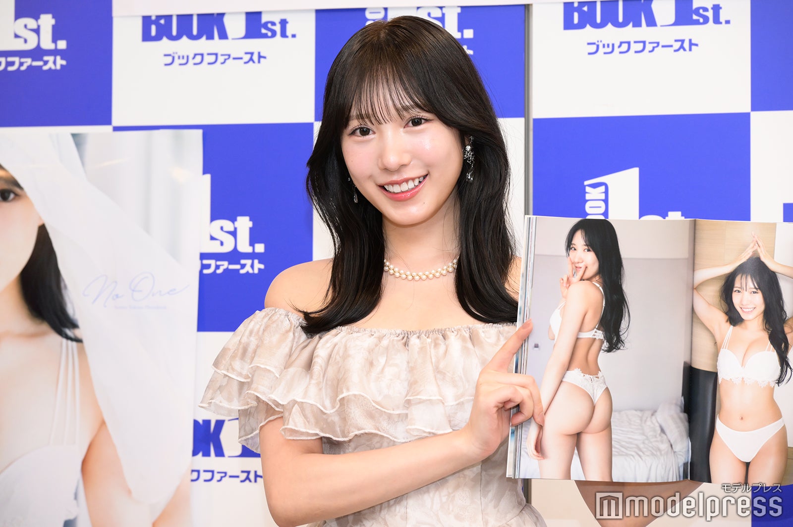 横野すみれ（C）モデルプレス