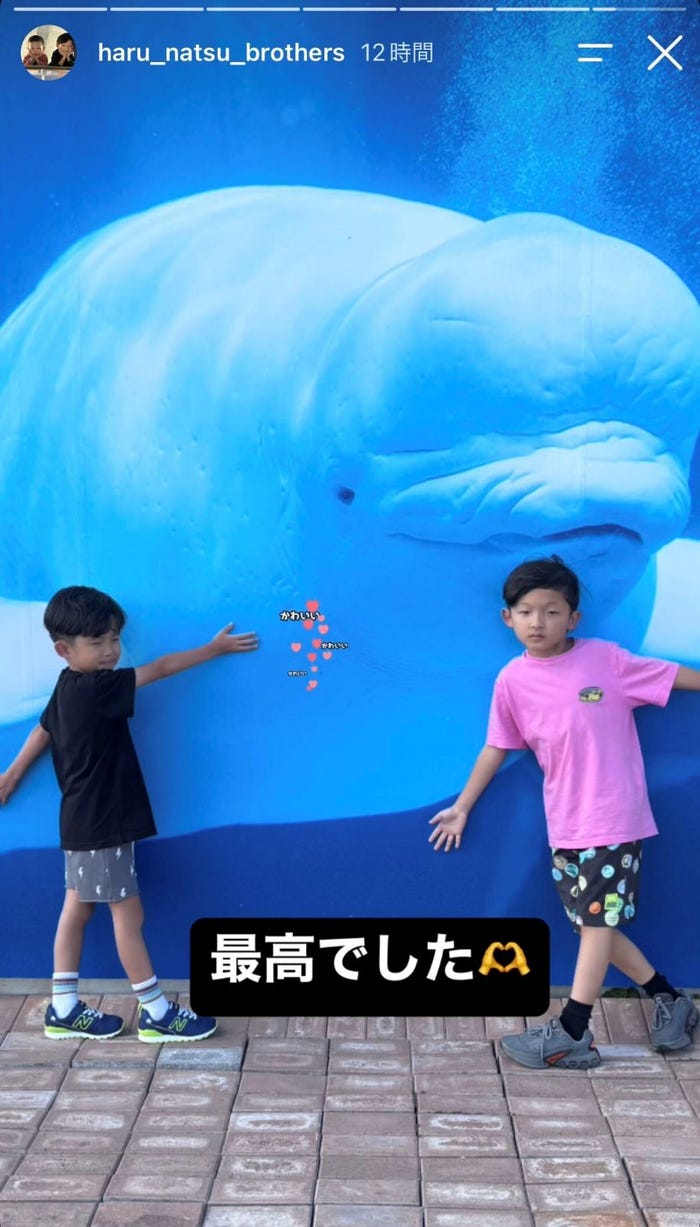 中村陽喜・中村夏幹Instagramストーリーズより