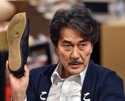 「陸王」大地(山崎賢人)、父と激突 裕人(竹内涼真)の涙のワケは?<第2話あらすじ>