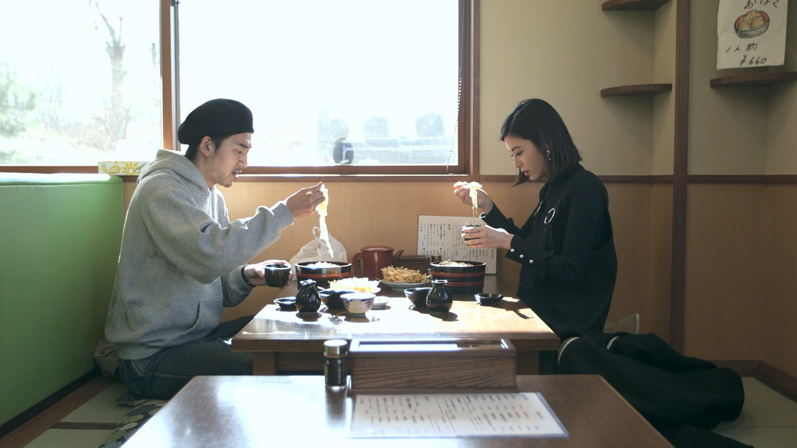 翔平、聖南「TERRACE HOUSE OPENING NEW DOORS」20th WEEK（C）フジテレビ／イースト・エンタテインメント