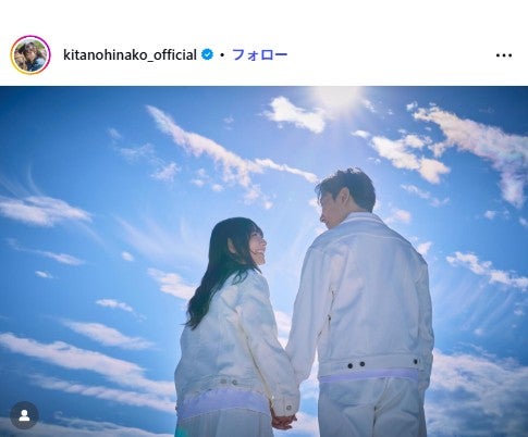 北野日奈子Instagramより