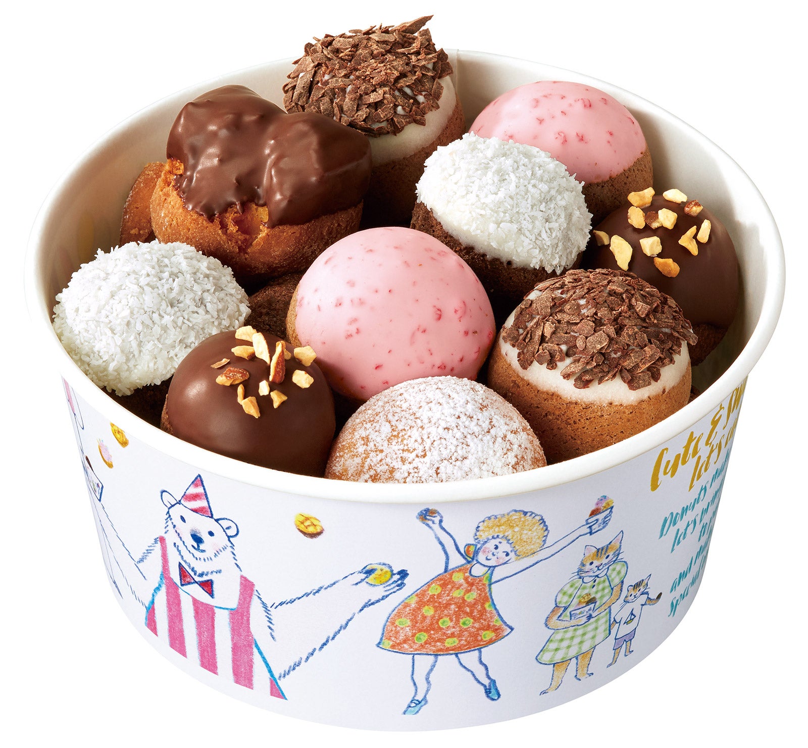 ドーナツポップ ショコラミックス 24個セット