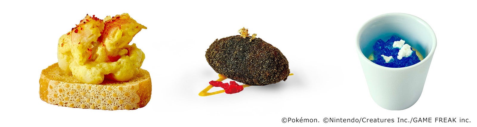 イーブイフレンズ アフタヌーンティー（C）Pokemon. （C）Nintendo/Creatures Inc./GAME FREAK inc.