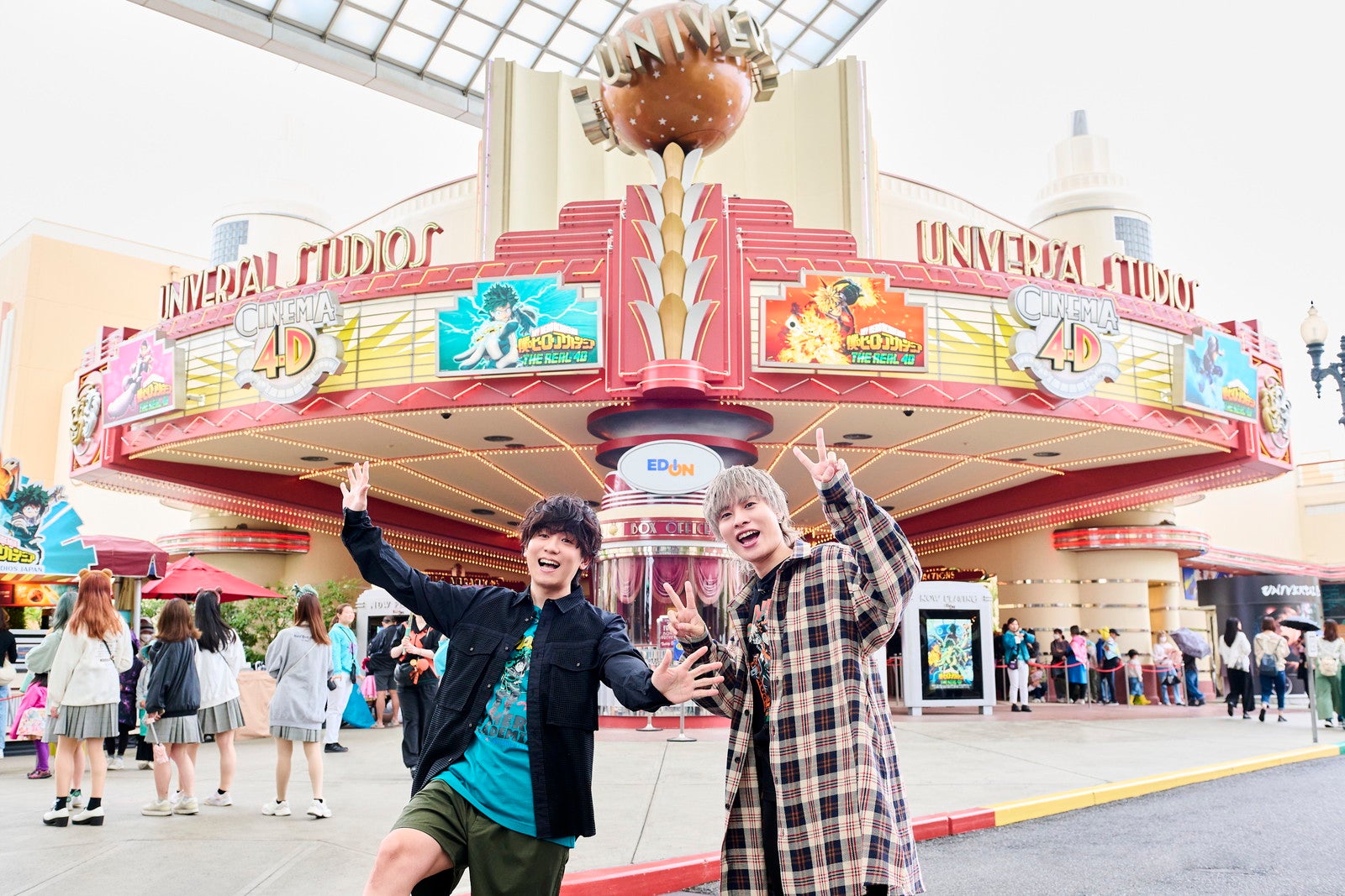 「ヒロアカ」山下大輝＆岡本信彦、USJでアトラクションやフード満喫　作品世界に興奮「デクたちが本当に生きている」