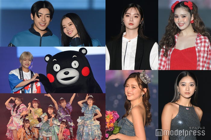 (左から時計回りに)なこなこカップル、新川優愛、藤田ニコル、みちょぱ、ゆうちゃみ、FRUITS ZIPPER、PSYCHIC FEVER半田龍臣とハートを作るくまモン(C)モデルプレス