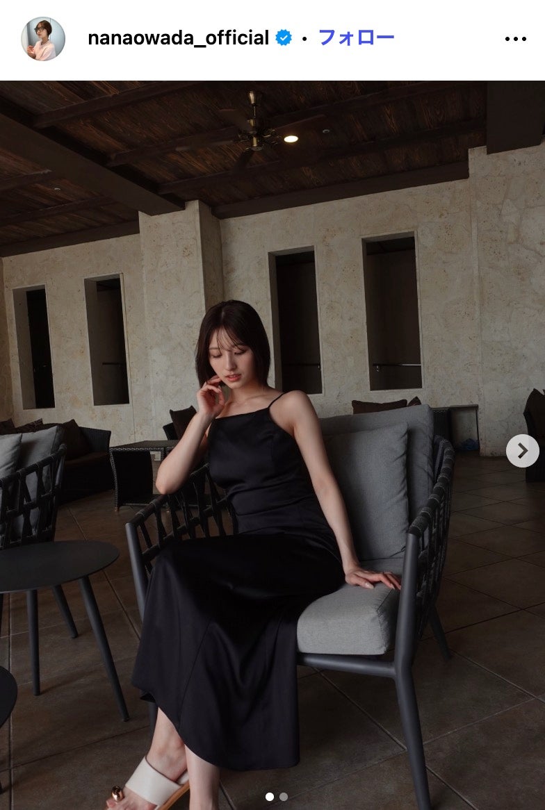 大和田南那Instagramより