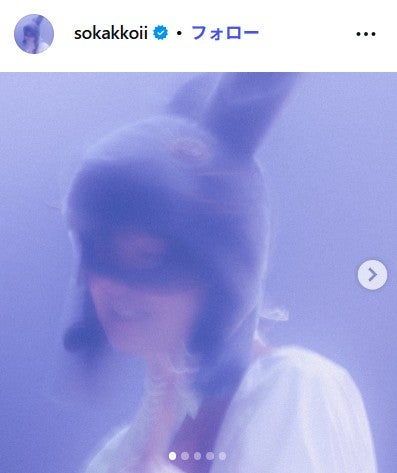 小沢健二、筑波大学名誉教授の父・俊夫さんの死を報告 小澤征爾さんの兄「仲が良かったので、あちらで一緒に歌ったりするだろう」