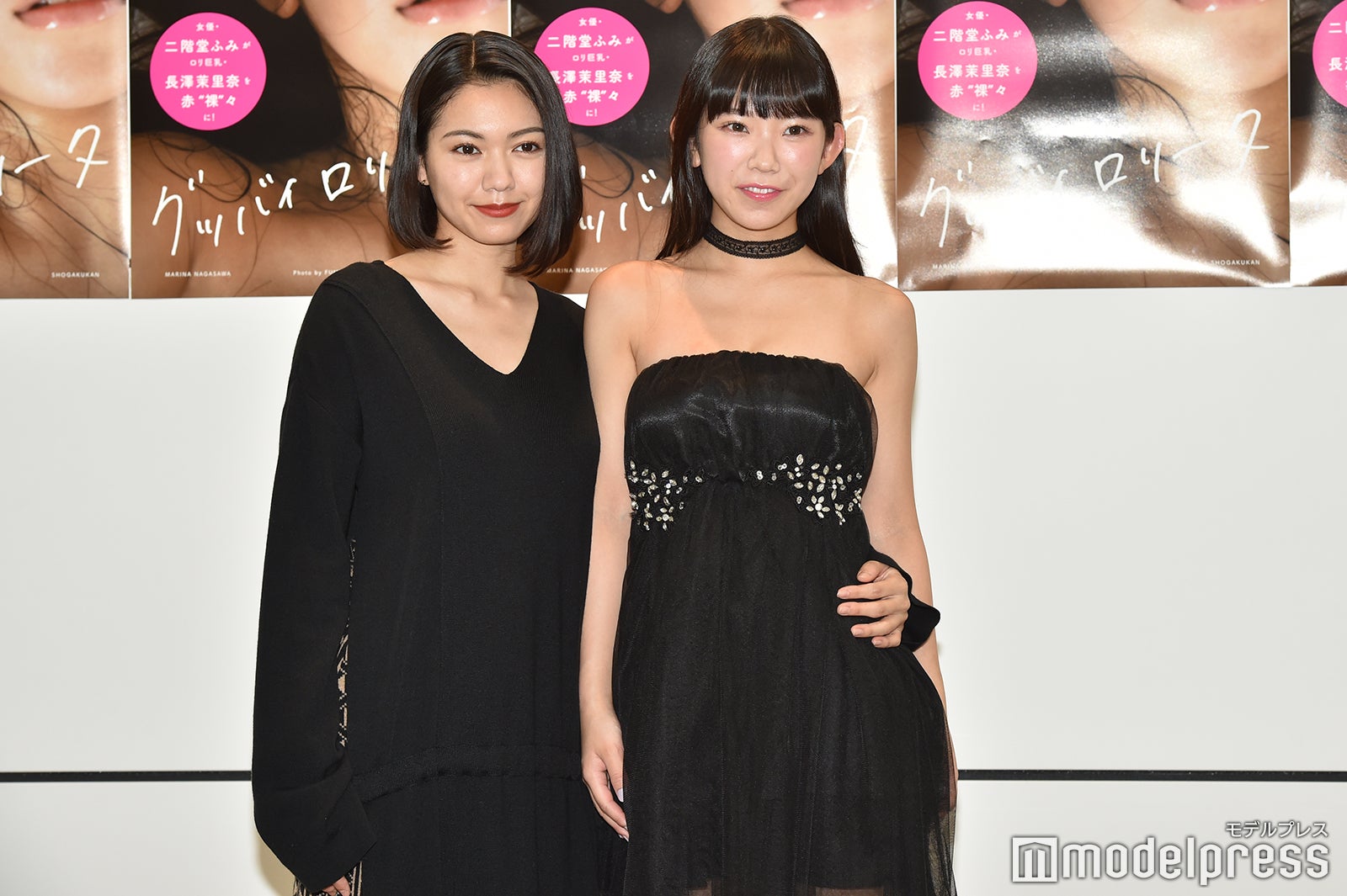 二階堂ふみ、長澤茉里奈 （C）モデルプレス