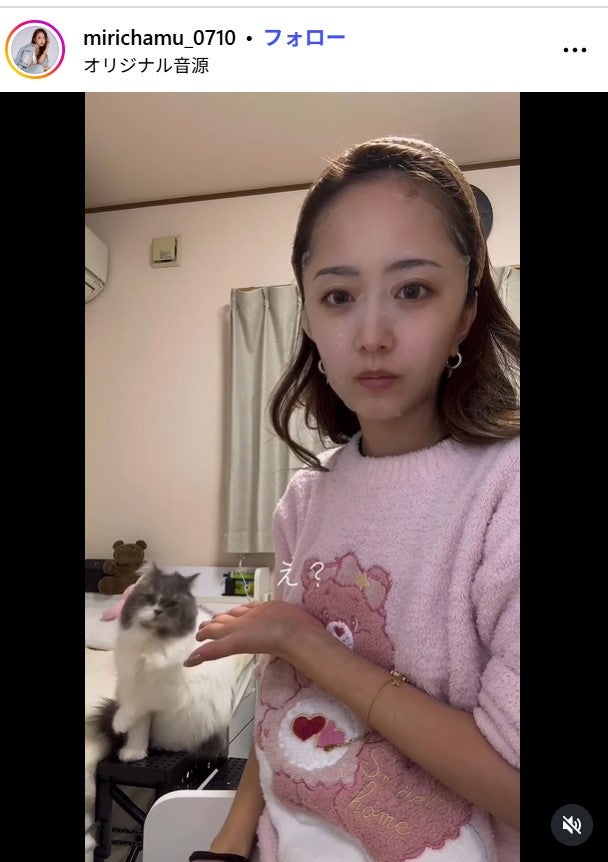 みりちゃむInstagramより