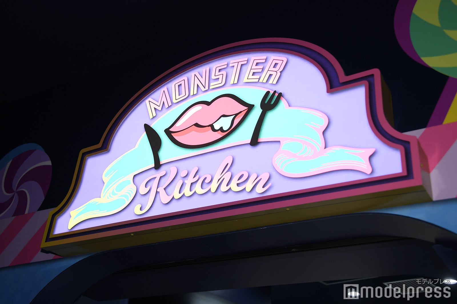 「KAWAII MONSTER LAND - HARAJUKU -」の様子（C）モデルプレス