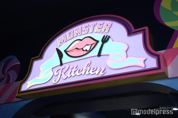 「KAWAII MONSTER LAND - HARAJUKU -」の様子(C)モデルプレス