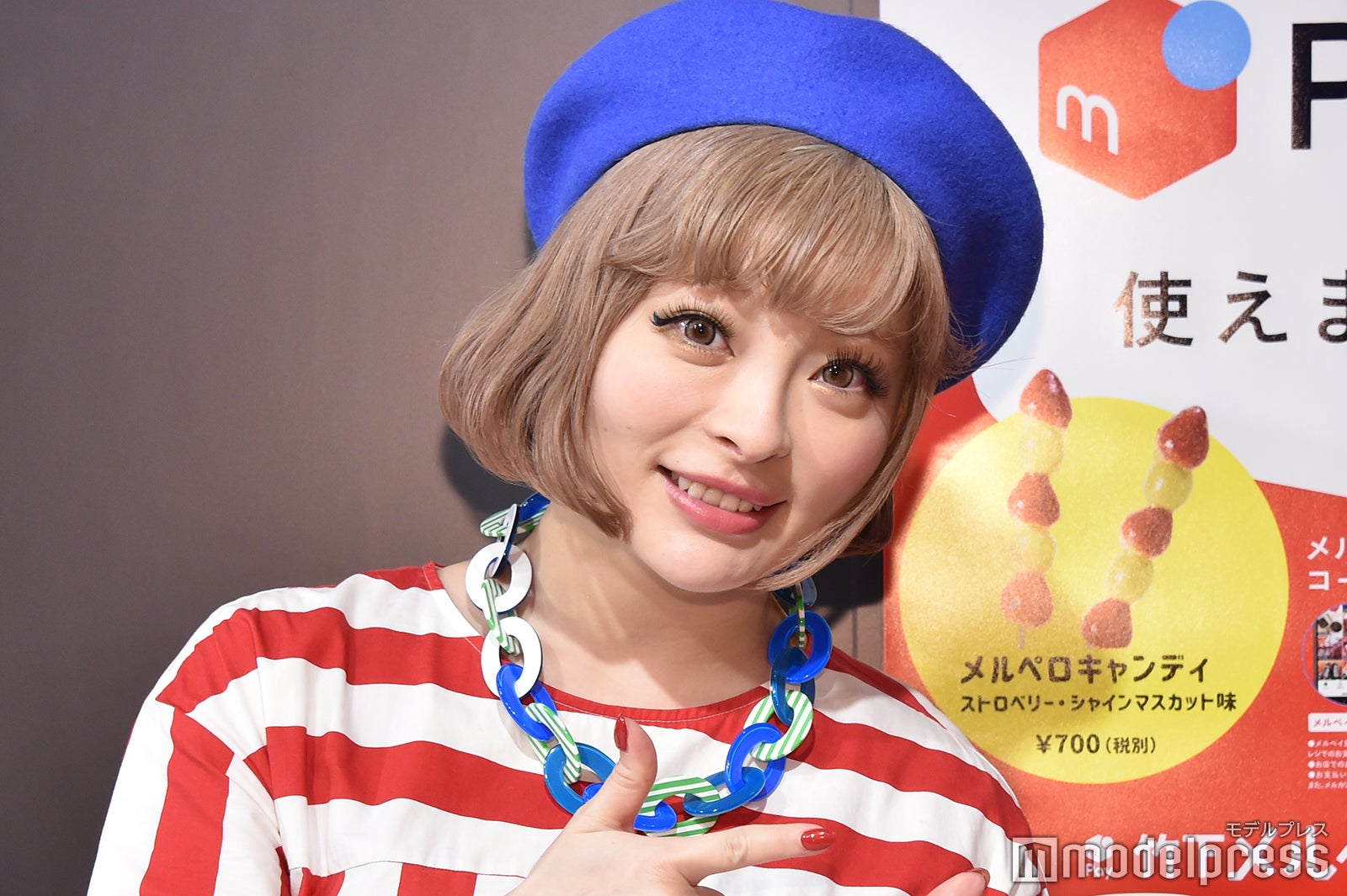 きゃりーぱみゅぱみゅ 28歳バースデー迎え橋本環奈も祝福 モデルプレス