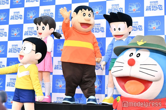 0以上 ドラえもんでスネ夫は誰のファンクラブに入っているでしょうか 壁紙 配布 0以上 ドラえもんでスネ夫は誰のファンクラブに入っているでしょうか 壁紙 配布