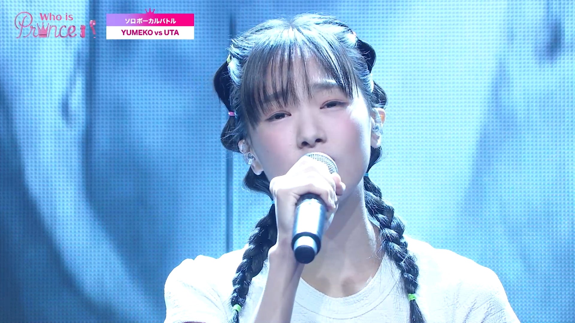 「Who is Princess？」Ep-4より（C）WIP Project