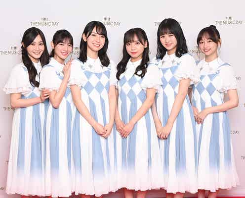 日向坂46「何度でも何度でも」サプライズでテレビ初披露<THE MUSIC DAY 2022>