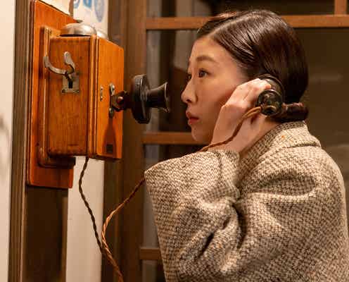 【虎に翼 第31話あらすじ】寅子、花岡から電話がかかってくる