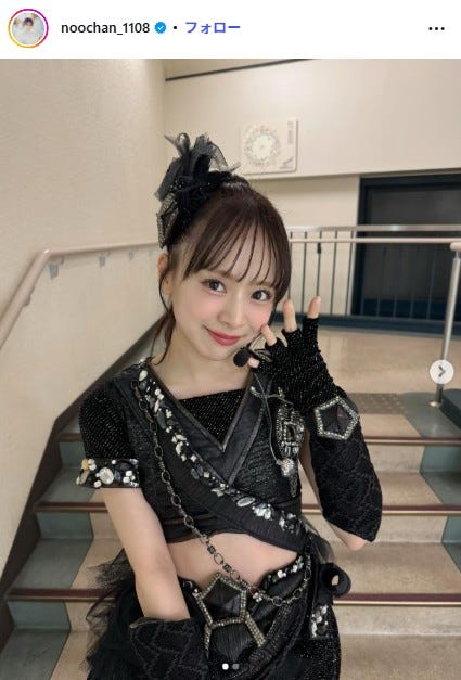 倉野尾成美Instagramより