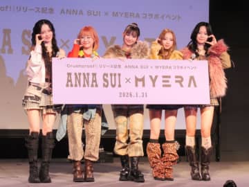 ガールズグループ・MYERA 新曲の不安をぶっちゃけ「本当に意味が分からないくらい高音パートがあった」