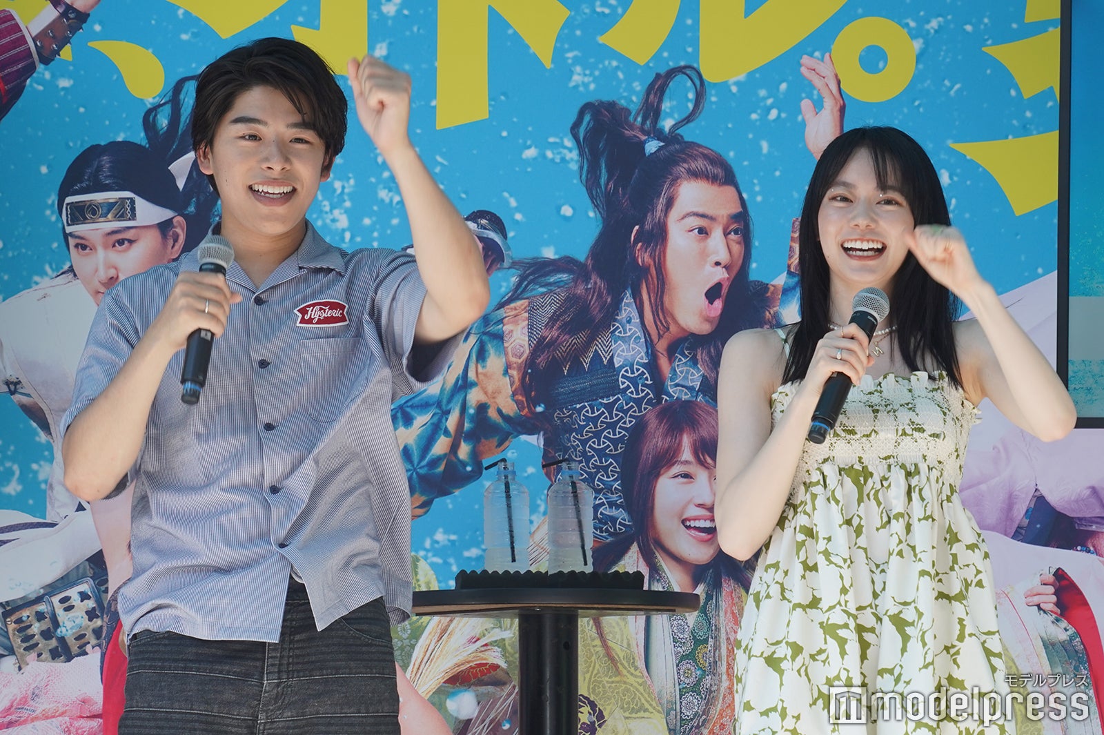 なこなこカップル（こーくん、なごみ）（C）モデルプレス