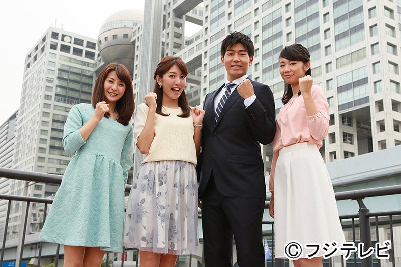 フジ新人アナ4人「めざまし」「とくダネ！」レギュラーに抜てき